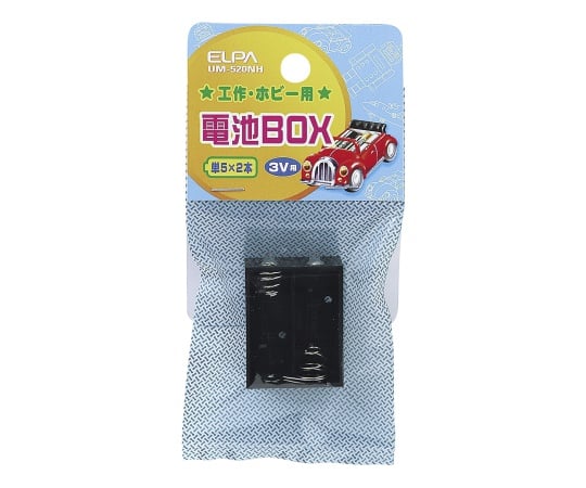 62-8566-01 電池BOX 5×2 UM-520NH