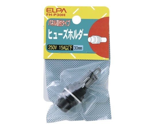 ELPA62-8566-06FH-P30Hヒューズホルダー【1個】(as1-62-8566-06)