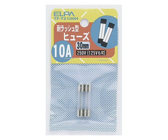 タイラッシュヒューズ