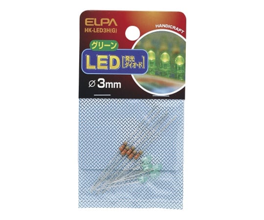 ELPA62-8566-34ＨＫ－ＬＥＤ３Ｈ（Ｇ）ＬＥＤ３ＭＭ緑【1個】(as1-62-8566-34)