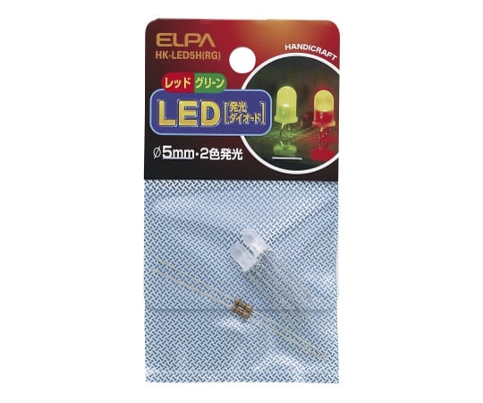 ELPA62-8566-42ＨＫ－ＬＥＤ５Ｈ（ＲＧ）ＬＥＤ５ＭＭ２色【1個】(as1-62-8566-42)