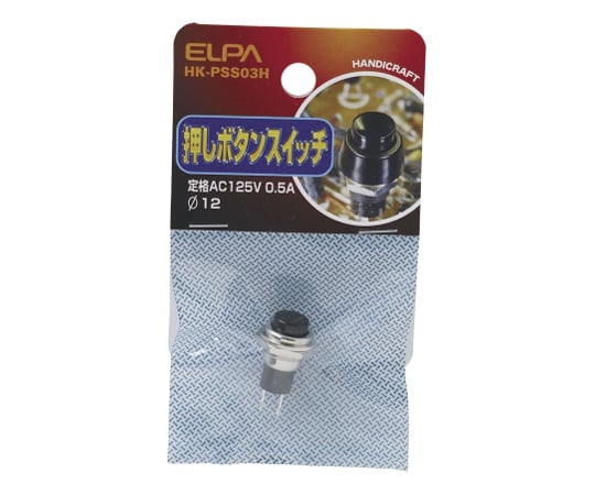 ELPA62-8566-55ＨＫ－ＰＳＳ０３Ｈ押しボタンスイッチ【1個】(as1-62-8566-55)
