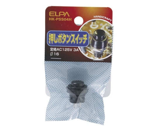 ELPA62-8566-56ＨＫ－ＰＳＳ０４Ｈ押しボタンスイッチ【1個】(as1-62-8566-56)