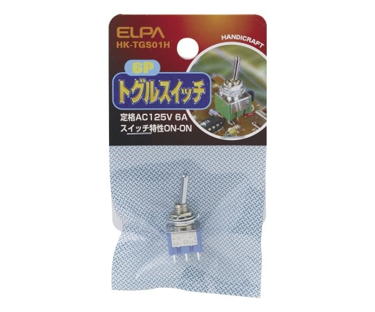 ELPA62-8566-57ＨＫ－ＴＧＳ０１Ｈトグルスイッチ６Ｐ【1個】(as1-62-8566-57)