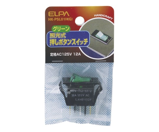ELPA62-8566-60HK-PSL01H(G)照光式スイッチ緑【1個】(as1-62-8566-60)