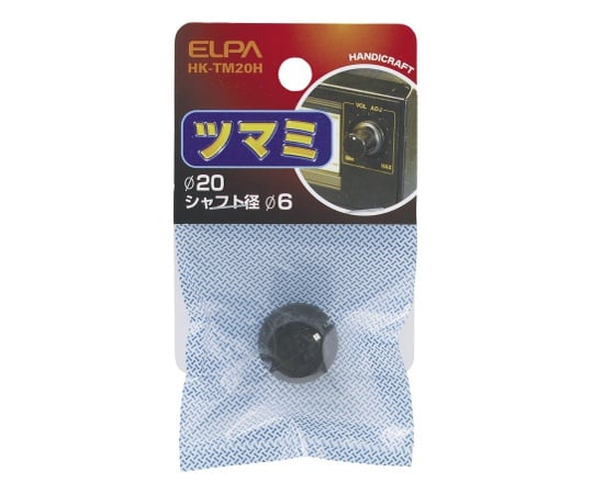 ELPA62-8566-72ＨＫ－ＴＭ２０Ｈ２０ツマミ【1個】(as1-62-8566-72)