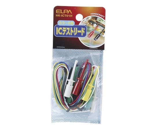 ICテストリード 約0.5m