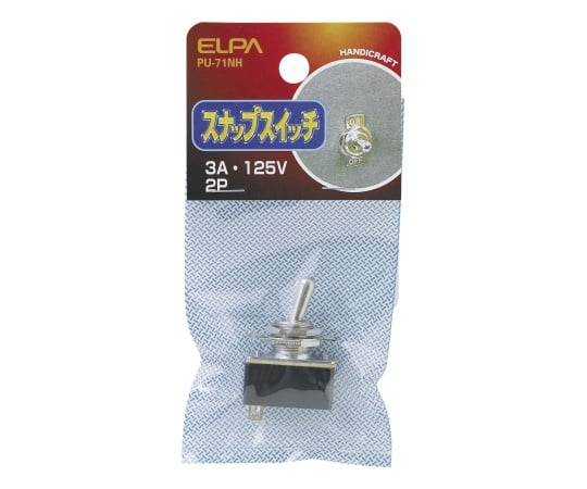 ELPA62-8568-28ＰＵ－７１ＮＨスナップスイッチ２Ｐ【1個】(as1-62-8568-28)
