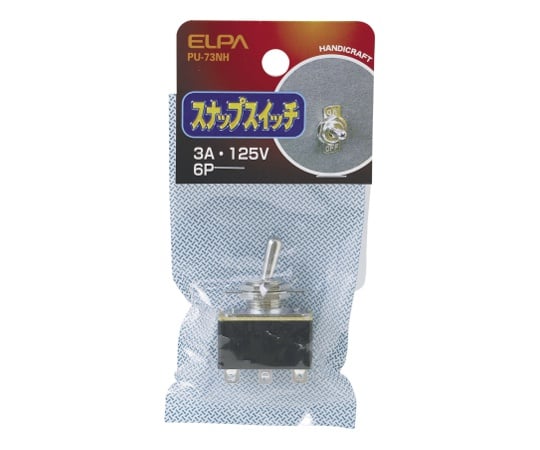 スナップスイッチ 6P