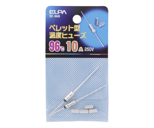 ELPA62-8568-33ＳＦ－９６Ｈペレットヒューズ９６℃【1個】(as1-62-8568-33)