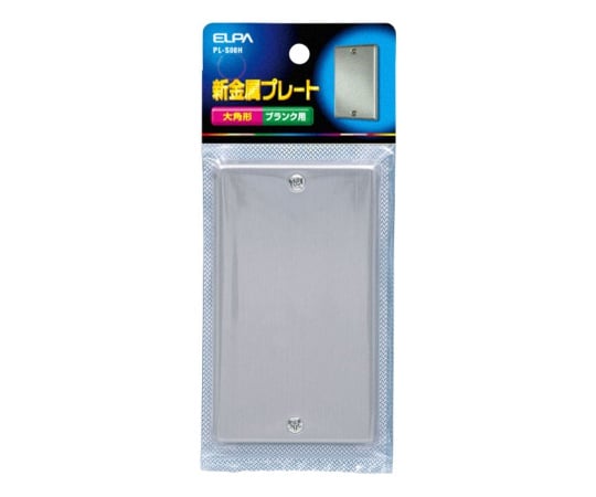 62-8568-78 新金属プレートブランク PL-S00H 【AXEL】 アズワン