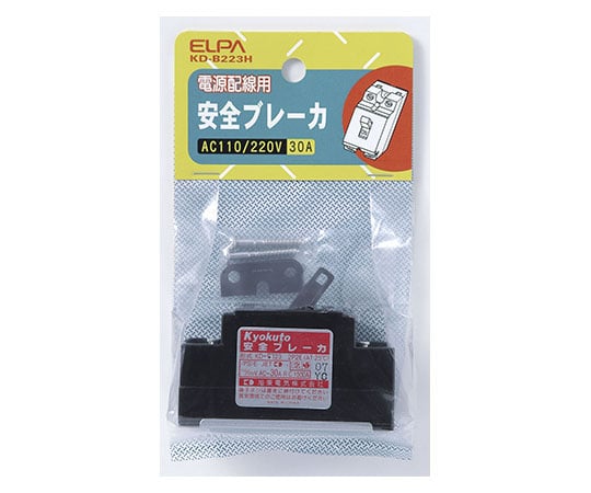 ELPA62-8568-92ＫＤ－Ｂ２２３Ｈ安全ブレーカー【1個】(as1-62-8568-92)