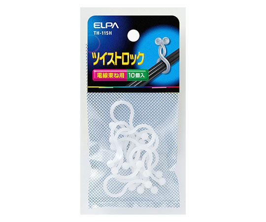 ツイストロック