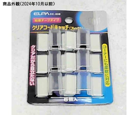 62-8575-44 クリアーコードキャッチ フレックスタイプ CC-03B(ﾌﾚｯｸｽ