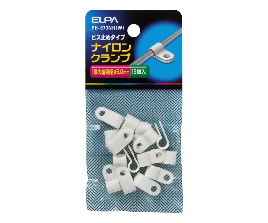 ナイロンクランプ