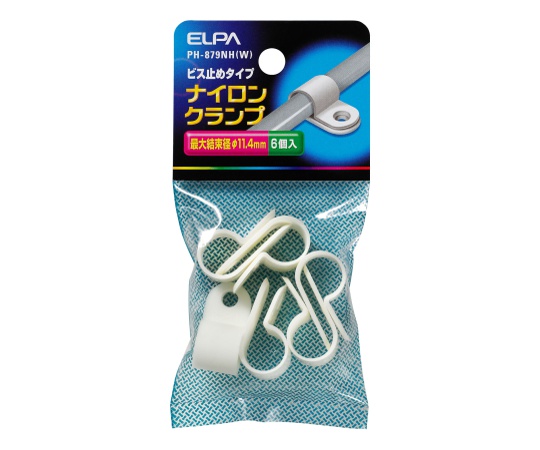 ナイロンクランプ