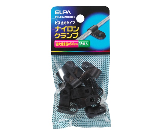 ナイロンクランプ