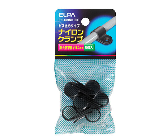 ナイロンクランプ