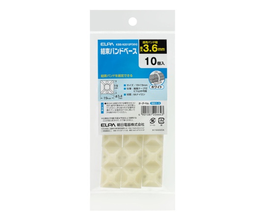 結束バンドベース