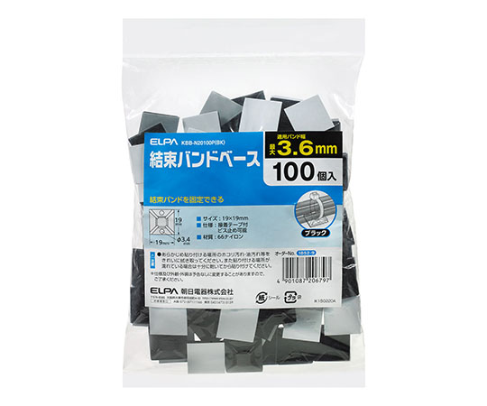 結束バンドベース