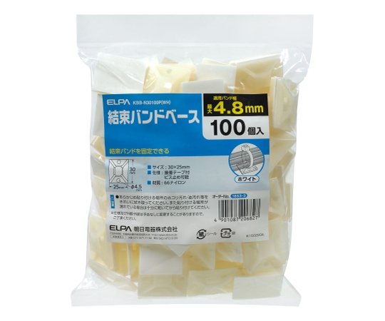 結束バンドベース