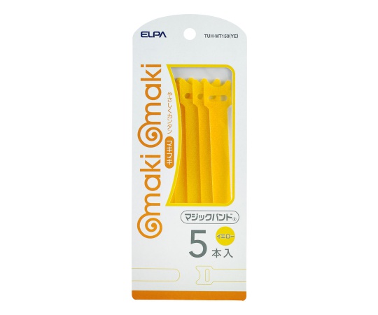 マジックバンド イエロー