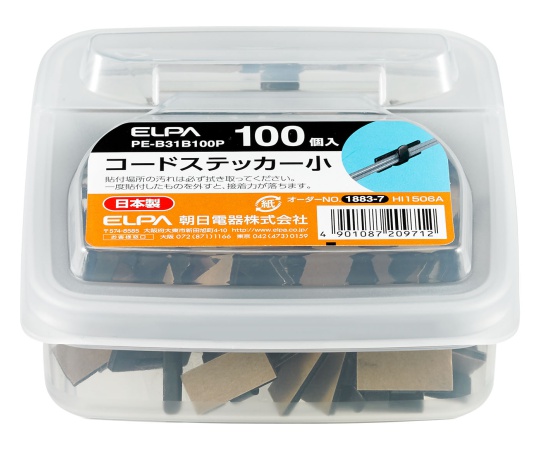 コードステッカー小 ブラック