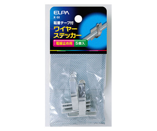 ワイヤステッカー(5入)