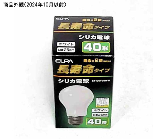 長寿命シリカ　LW100V38W-W