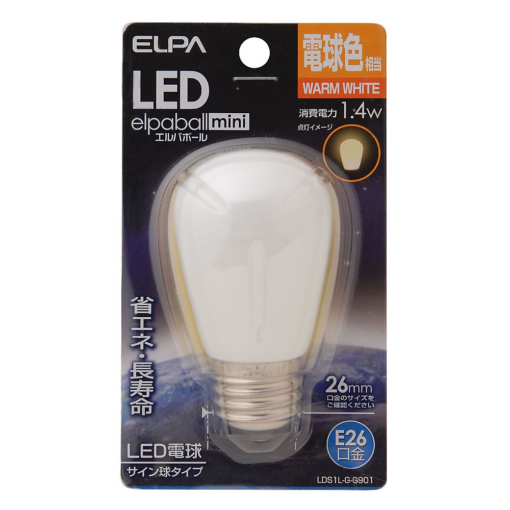 ELPA エルパ LED電球サイン形E26 電球色 屋内用 省エネタイプ LDS1CL-G-G906 i8my1cf
