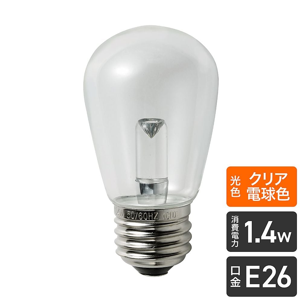 エルパ LED電球サイン球E26 電球色 屋内用 省エネタイプ LDS1L-G-G901