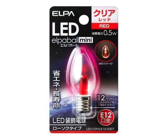 LED電球 ロウソク E12 赤