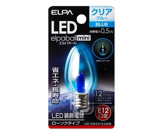 LED電球 ロウソク E12 青