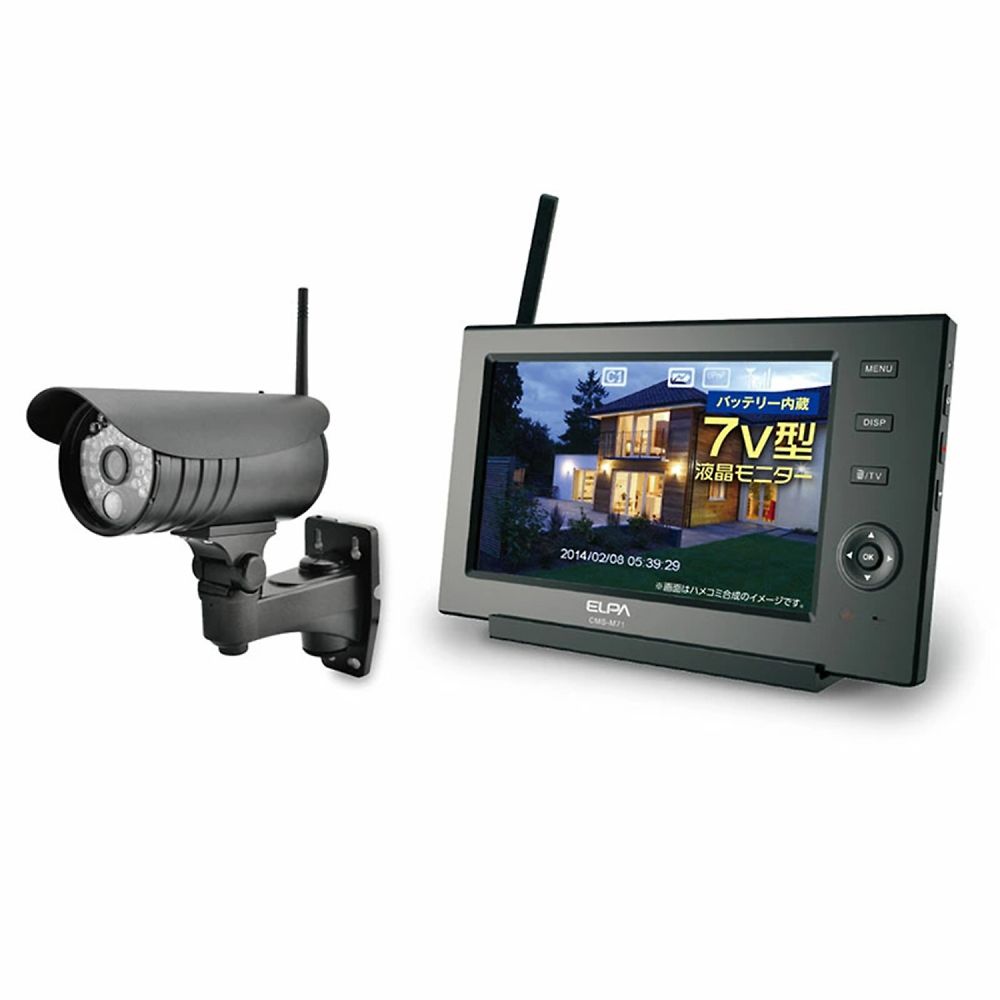 ELPA ワイヤレスカメラ&モニター CMS7001-