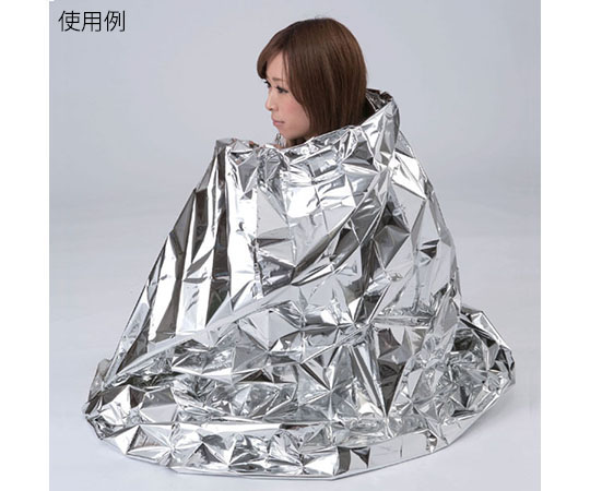 防災保温シート RHS-01