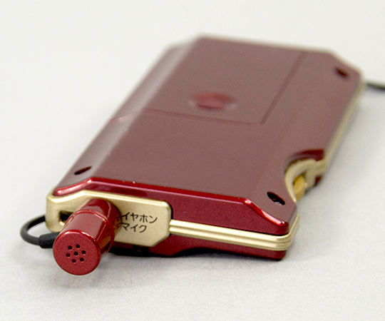 62 8590 78 集音器 イヤリス As P001 Wr Axel アズワン