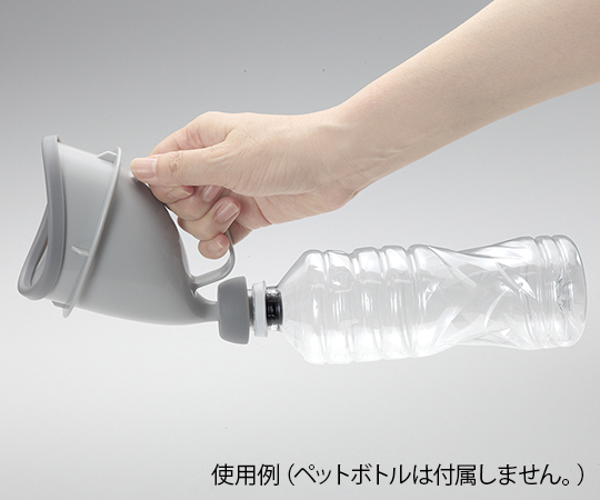 axelショップ アズワン