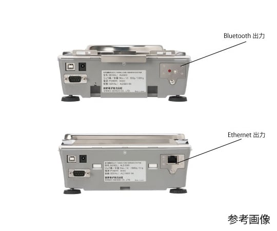 62-8594-16 高精度電子天びん VIBRAシリーズ（校正分銅内蔵型） ALE323R