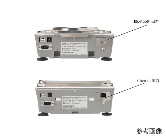 62-8594-22 高精度電子天びん VIBRAシリーズ（校正分銅内蔵型 