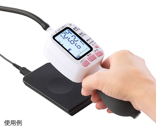 取扱を終了した商品です］電子血圧計 KM-370Ⅱ/C 通信 ナイロンカフM