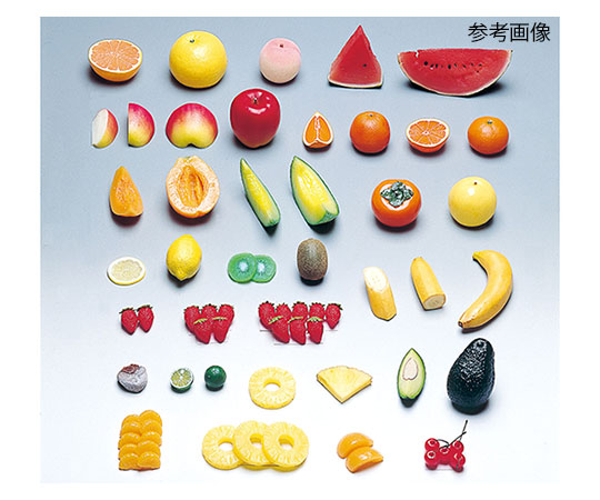 フードモデル(果実類) すだち(果汁)20g