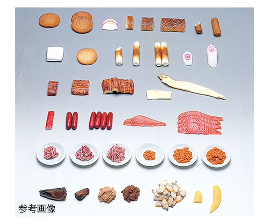 フードモデル(魚介類) ごぼ天30g