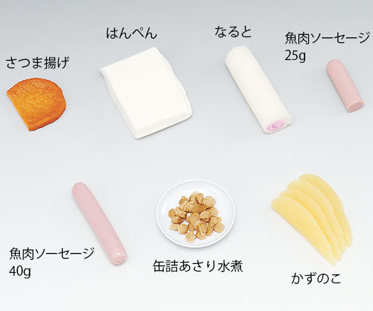 フードモデル(魚介類) かずのこ80g