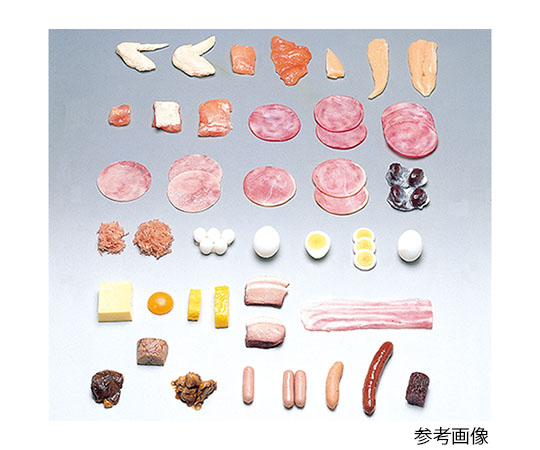 フードモデル(獣鳥肉類) 卵黄(ゆで)20g