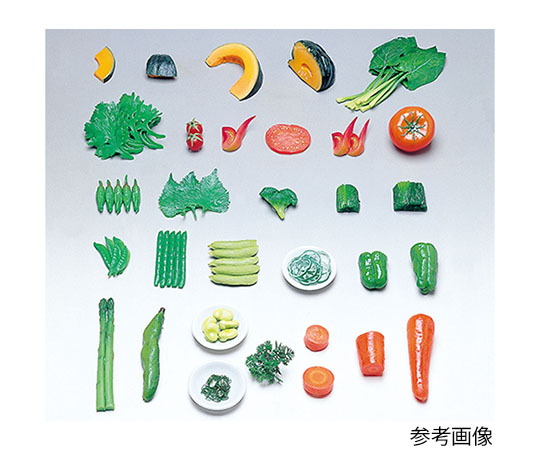 フードモデル（野菜類・緑黄色野菜） トマト20g 8-8