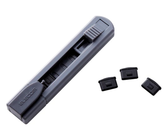 USB Type-Cポートガード 本体1個ストッパー6個セット
