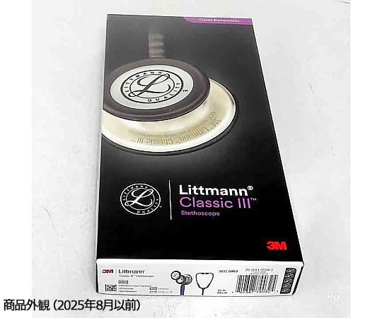 62-8609-24 リットマン™ ステソスコープ クラシックⅢ™ ネイビー 5863