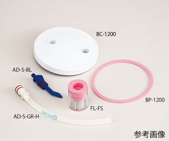 ブルークロス62-8609-27ＡＤ－Ｓ－ＢＬ直型アダプタブルー【1個】(as1-62-8609-27)