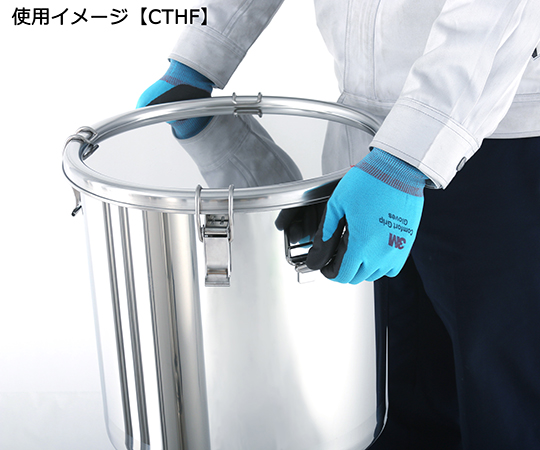ステンレス折りたたみ取っ手付密閉容器 (バンド式) 65L　CTLF-43