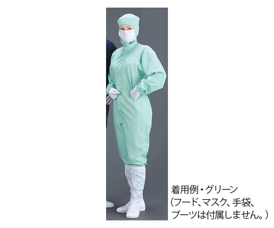 クリーンスーツ SE7900 グリーン 5Lサイズ